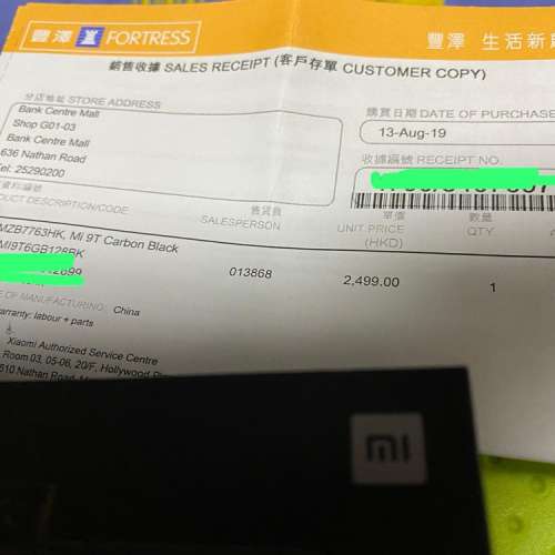 Xiaomi 小米 9T 128gb Black not apple iphone huawei