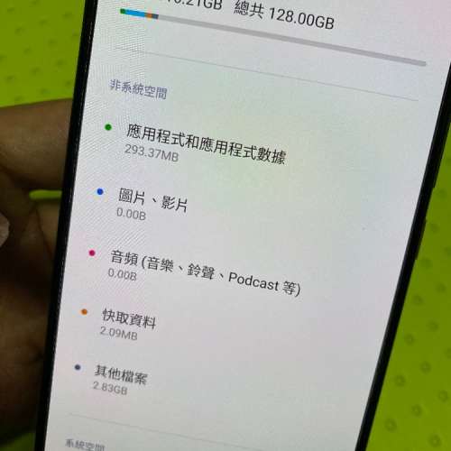 Xiaomi 小米 9T 128gb Black not apple iphone huawei