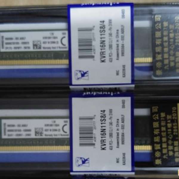 全新未開盒 Kingston DDR3-1600 Desktop PC Memory香港行貨
