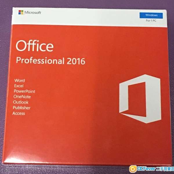 [全場最平!!!] 全新未開封正版Office 2016 Professional連DVD