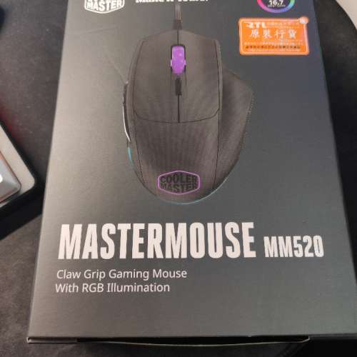 Cooler Master Master MM520 RGB MOUSE