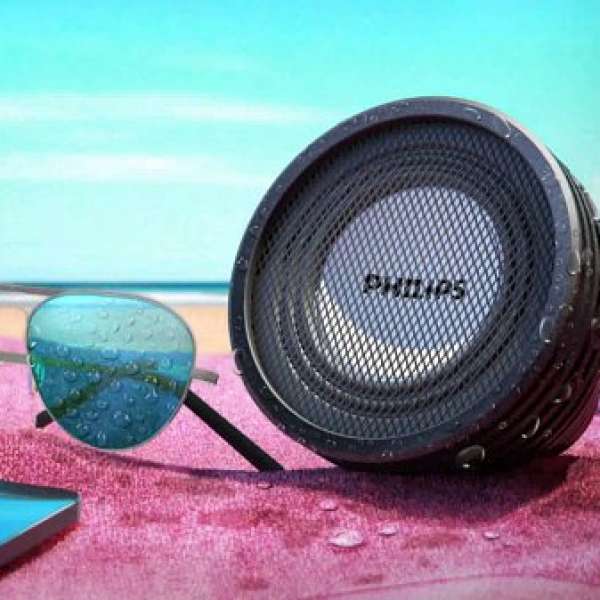 全新PHILIPS SB2000B藍牙無線便攜式喇叭