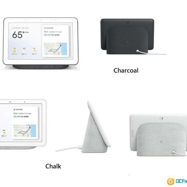 Google Home Hub智能家居助理,7吋螢幕,全方位揚聲器,內置Google Assistant語音助手,...