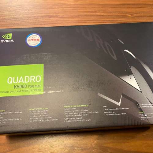 Nvidia Quadro K5000 for mac