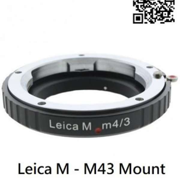 Leica M / VM Lens To Olympus / Panasonic M43 Mount Adaptor (金屬接環，另有神...