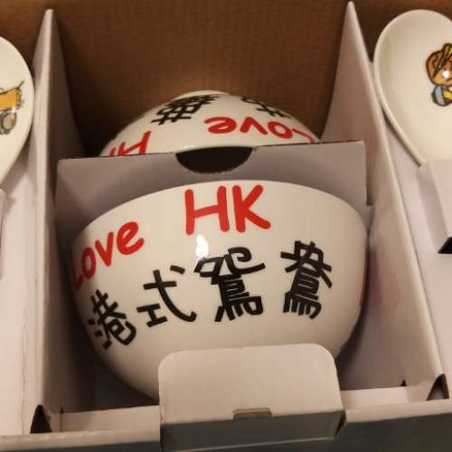 Love HK 飯碗匙羹套裝