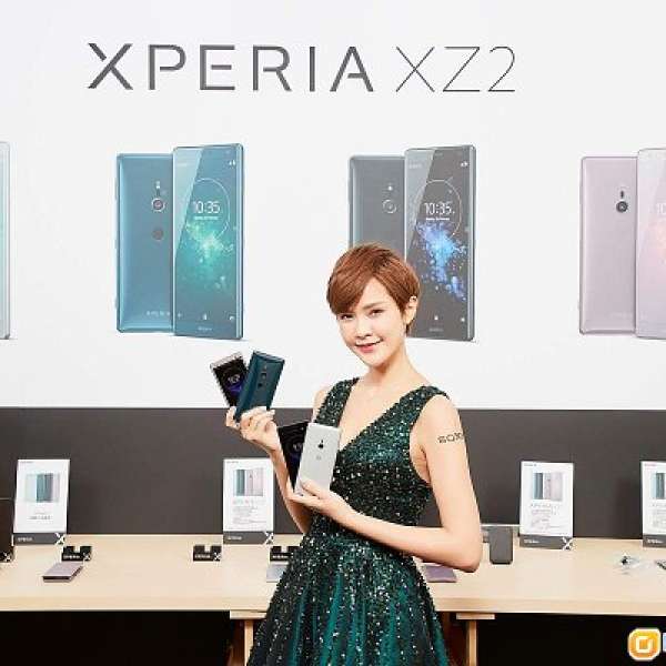 熱賣點 全新 SONY XPERIA XZ2 索尼   可連 ps4 比 XZ XZ1 更强