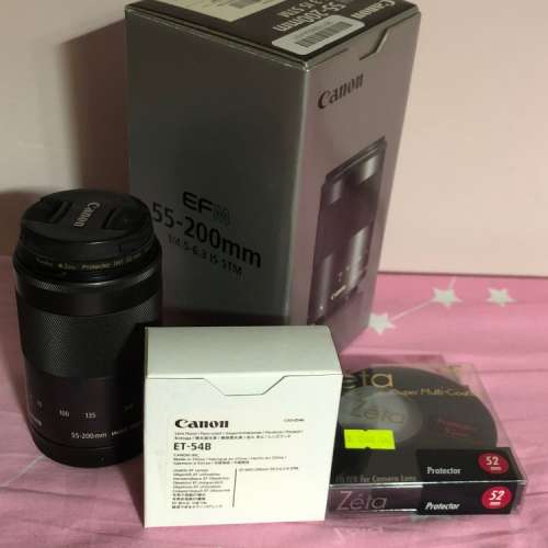 Canon EF-M 55-200mm f/4.5-6.3 IS + Filter + Hood 90% New