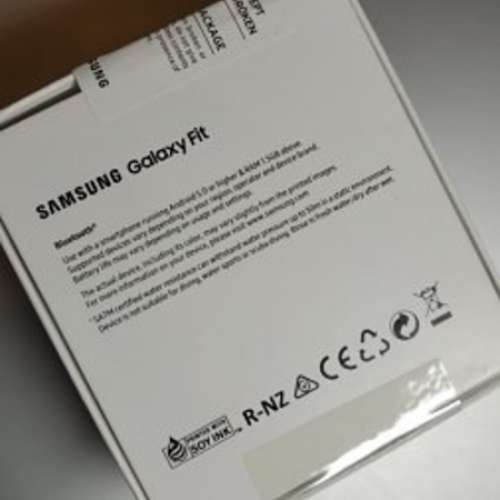 100%全新行貨三星Samsung Galaxy Fit 黑色運動智能手環 (未開封)
