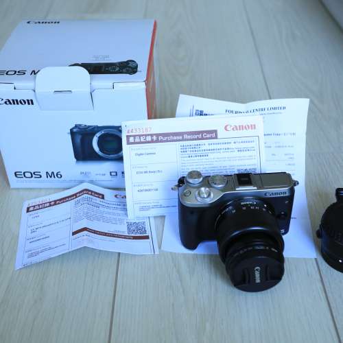 Canon EOS M6 + EF-M 15-45mm f3.5-6.3 IS STM + EF-M  to EF Lens Adaptor