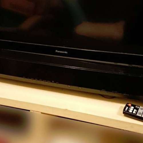 Yamaha YAS-103 Soundbar