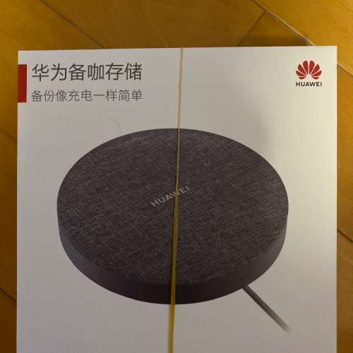 Huawei備份存儲1TB harddisk