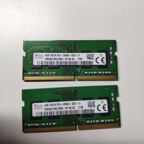 SK hynix 4GB x2 DDR4-2666 notebook 用 SO-DIMM