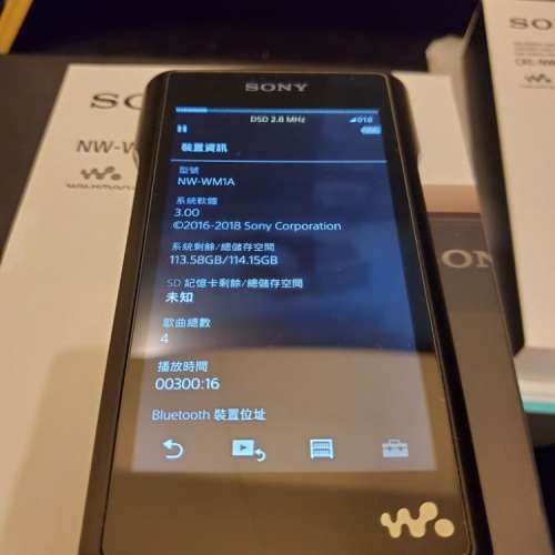Sony Wm1a 黑磚  接近全新