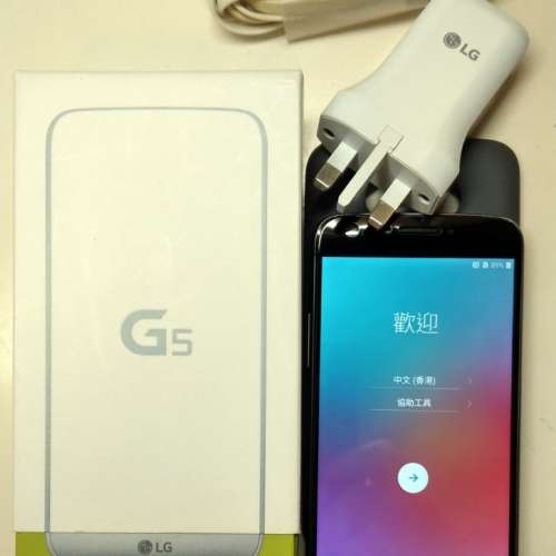 LG G5 雙卡全套9成新、連相機丶Hifi模組及3電池套裝