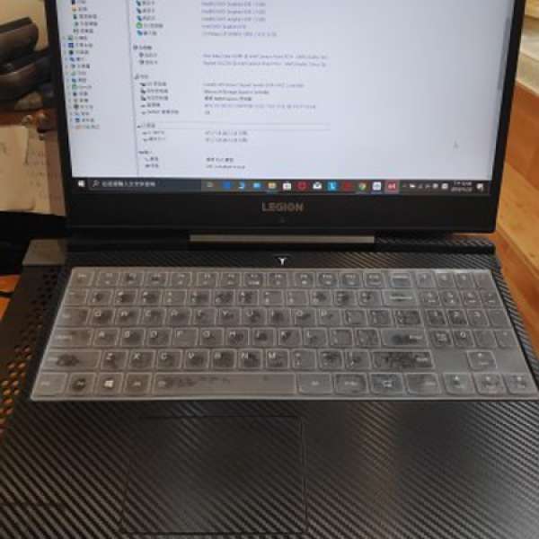 Lenovo Y7000P-1060 Laptop (Lenovo) - Type 81LF 15.6" FHD 144 Hz IPS