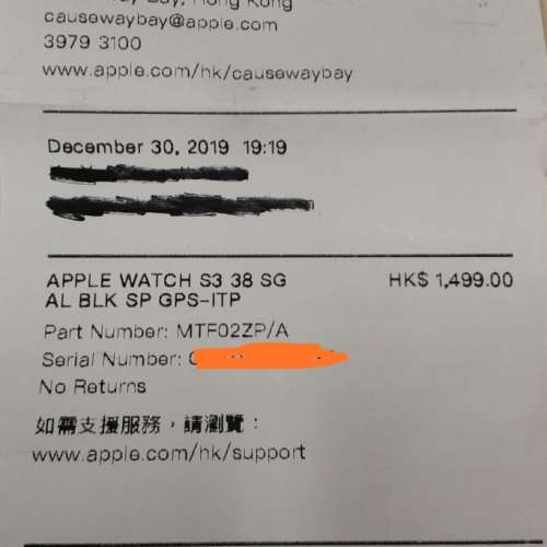 全新 未開盒 Apple watch series 3 38mm GPS 太空灰