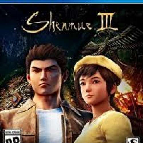 PS4 game 莎木3 Shemue III 中文