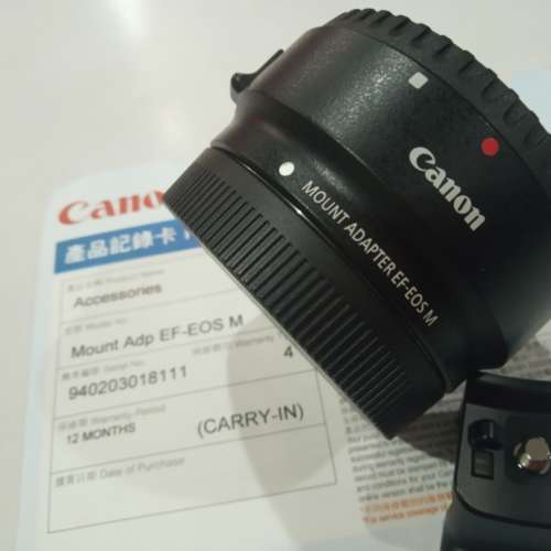 原装Canon EF to EOS M 轉接環(有脚座)HKD 350