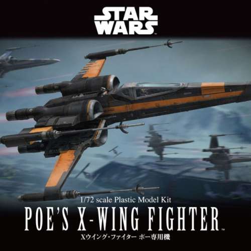 Bandai 星球大戰 Star Wars 1/72 POE'S X-WING Fighter 戰機