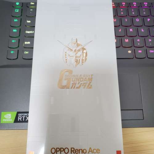 RENO ACE 高達定制版 8GB+256GB 全新