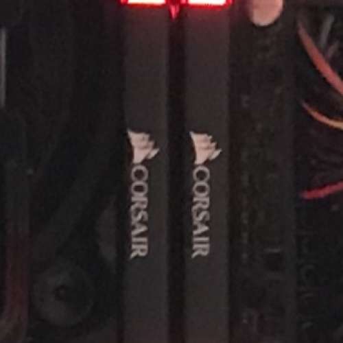 Corsair Vengeance 2x8GB 2666 LED red DDR4 Ram