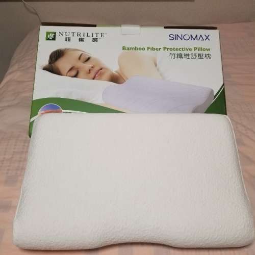 出售全新sinomax 舒壓枕