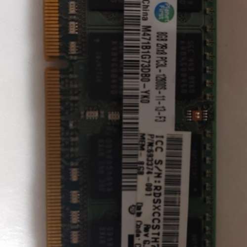 8GB Samsung So-Dimm ram x 1/2GB DDR3 Desktop Ram x 2/Ramaxel DDR2 Notebook Ram x