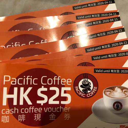 7張 PC Pacific coffee cafe 咖啡 現金券 共 $175