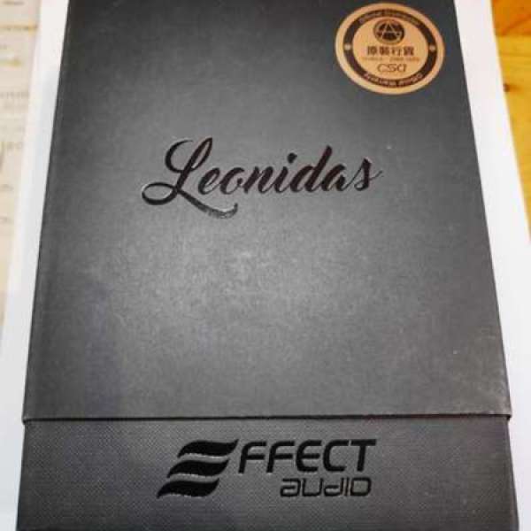 Effect Audio 8 Wire Leonidas  CM 2.5mm