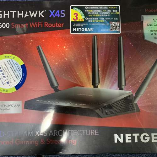 Netgear Nighthawk X4S R7800 AC2600 Smart WiFi Router