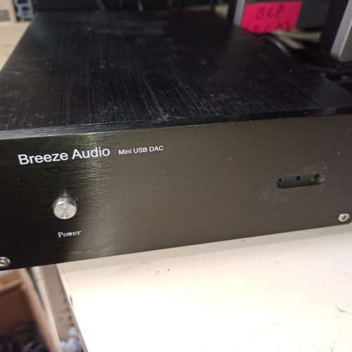 Breeze Audio mini usb DAC