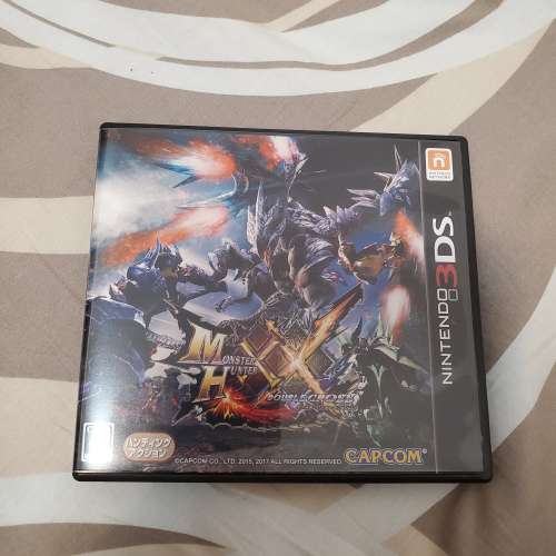 Nintendo 2DS 3DS Monster Hunter XX