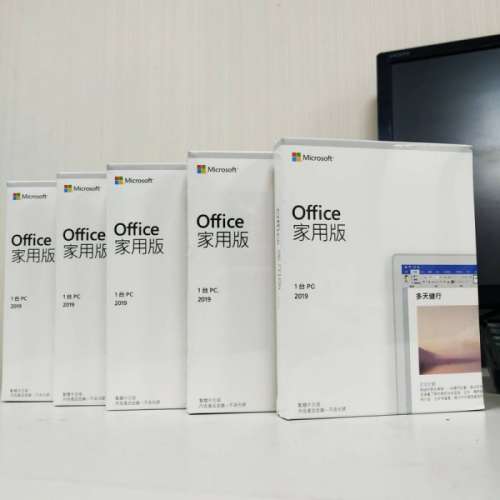 官方正版授權Microsoft Office 2010,2013, 2016, 2019, 365 pro plus 各版本辦公KEY...