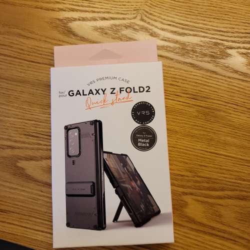 VRS Galaxy Z Fold 2 Case Samsung Fold2 保護殼 (灰）