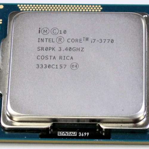 Intel i7-3770 CPU