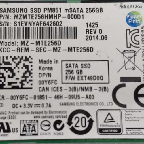 SamSung PM851 Msata SSD 256G