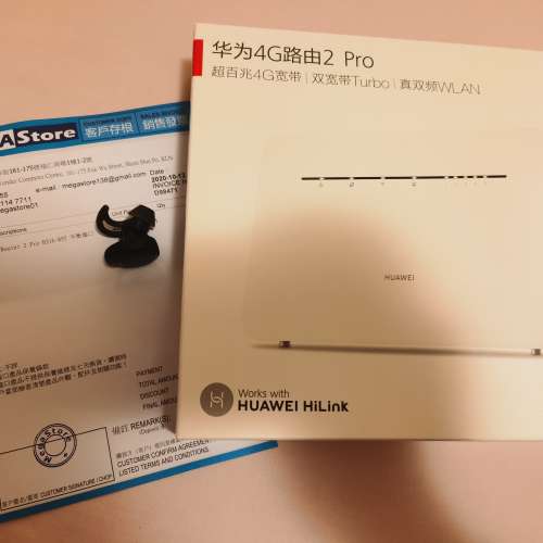 華為 huawei 4g Router 2 pro，4G路由，有單有盒