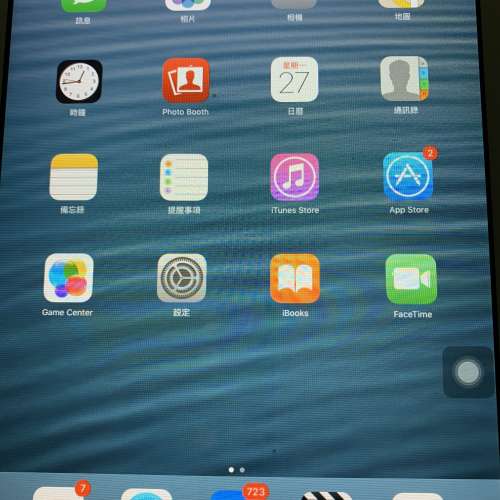 iPad mini (16GB)