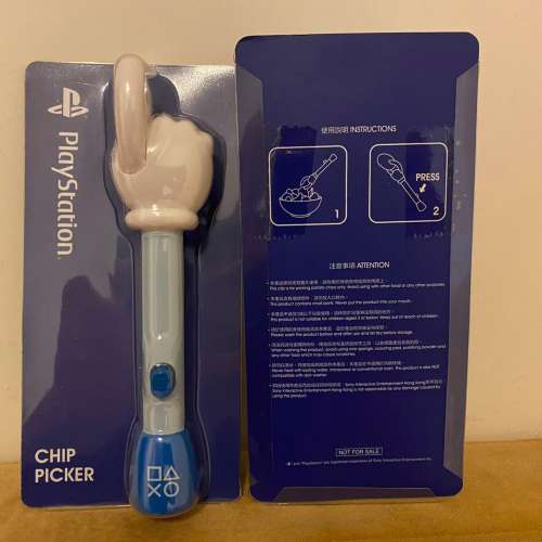 最後小量 全新 非賣品 SONY PlayStation 薯片夾 CHIP PICKER PS4 PS5