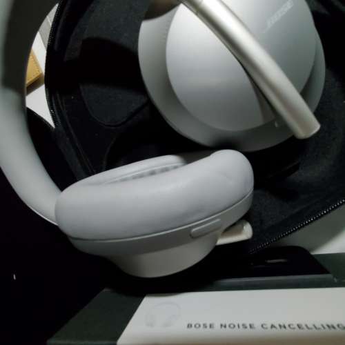 Bose Headphones 700