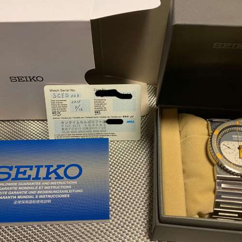 SPIRIT SEIKO × GIUGIARO DESIGN LIMITED MODEL (2500 pcs) SCDE023