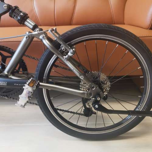 Dahon dragon JP8 - DCFever.com