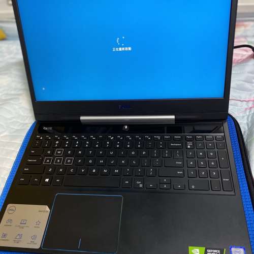 Dell G5-5590-1772c, 行貨，i7 9750H，2070 MaxQ 8GB，16GB Ram