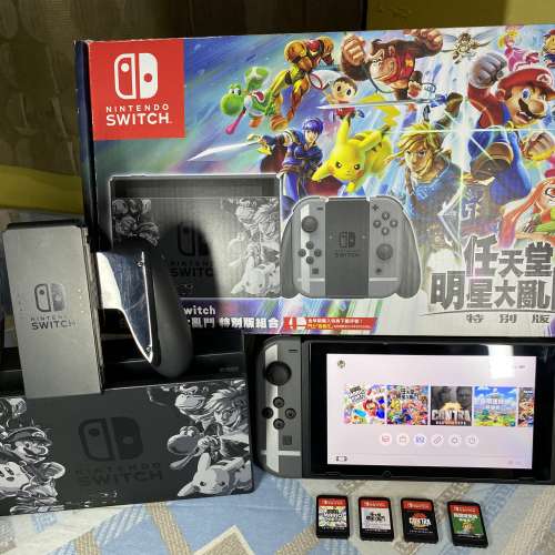 Nintendo Switch 任天堂 明星大亂鬥 特別版*98%new ! 香港行貨 ！（*連 4隻 Game ! ...