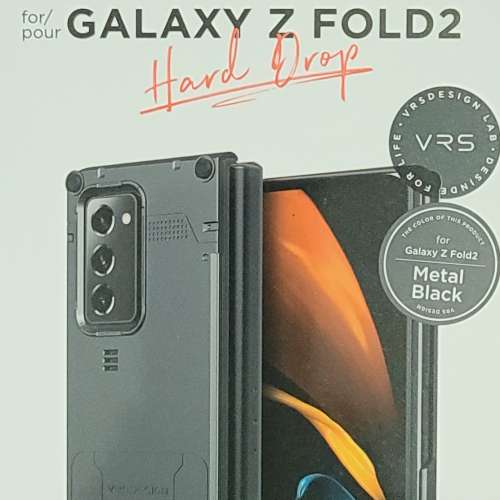 全新韓國 Samsung Z fold 2 VRS 殼