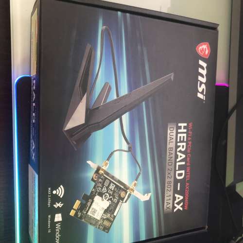 Msi ax200ngw WiFi 6