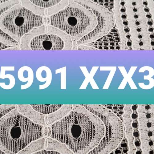 好易記號碼   5991 X7X3 手提電話卡 (留意內文描述2) 包平郵