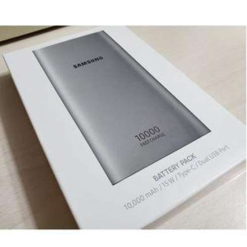 全新原裝 SAMSUNG 三星 10000mAH 雙向快速充電器 移動電源尿袋