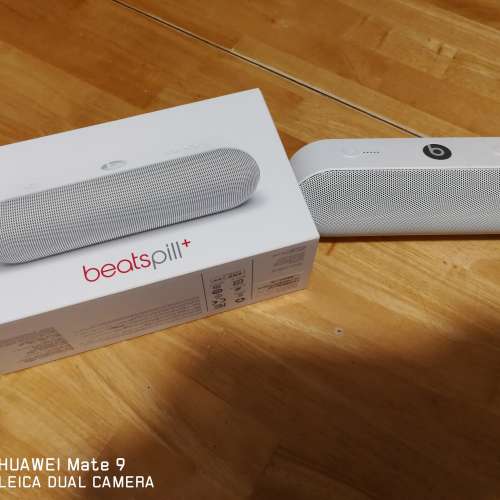 Beats pill+ ( Bluetooth speaker)